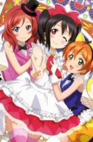 Love Live! School Idol Project OVA