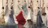 Trần Thiên Thiên Ngày Ấy Bây Giờ