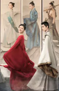 Trần Thiên Thiên Ngày Ấy Bây Giờ