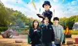 Nhà Nghỉ B&B Tuyệt Vời Của Jae Seok