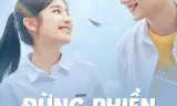 Đừng Phiền Tôi Học