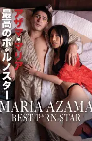 Maria Azama: Ngôi Sao Phim Người Lớn