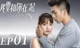 Lời Cam Kết