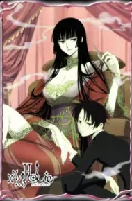 XxxHOLiC