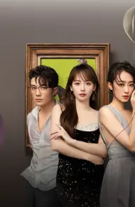 Chuyện Tốt Thành Đôi