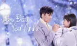 Lần Đầu Yêu Anh