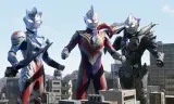 Ultraman Trigger Tập Đặc Biệt Z