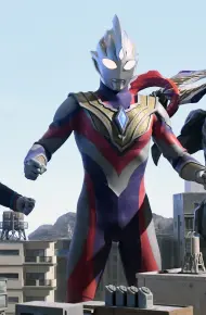 Ultraman Trigger Tập Đặc Biệt Z