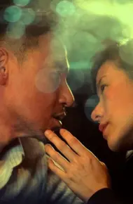 Thiên đường Trong Bóng Tối