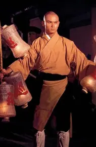 Trở Lại Thiếu Lâm Tam Thập Lục Phòng