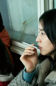 Mẫu Tử Lầm Lỡ