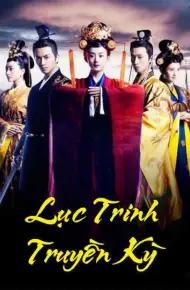 Lục Trinh Truyền Kỳ (Nữ Tướng Bắc Tề)