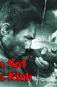 Thảm Sát Ở Nam Kinh