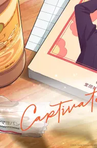 Bị Cuốn Hút Bởi Bạn (Muchuu Sa, Kimi Ni.)