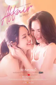 Affair: Mánh Khóe Tình Yêu