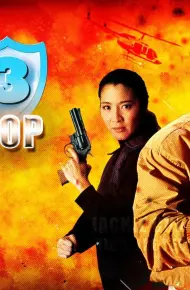 Câu Chuyện Cảnh Sát 3: Siêu Cảnh Sát