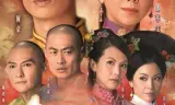 Thâm Cung Nội Chiến (Phần 2)