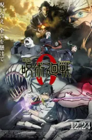 Jujutsu Kaisen 0 Movie