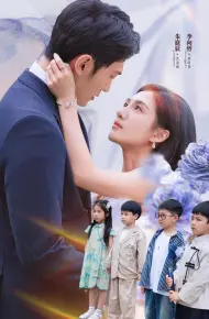 Mẹ Ơi Đừng Sợ, Tứ Bảo Xuất Kích