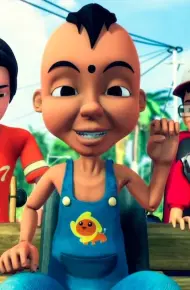 Geng: Chuyến Phiêu Lưu Bắt Đầu