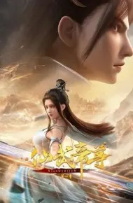 Tiên Võ Truyện