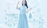 Mone Đã Về