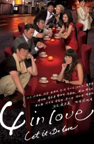 Tứ Giác Tình Yêu
