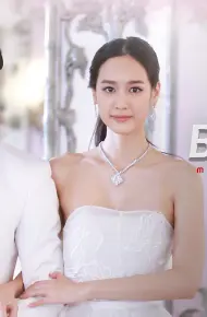 Cô Vợ Bắt Buộc