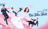 Cô Gái Ngoài Hành Tinh Sài Tiểu Thất