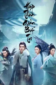 Hiệp Thám Giản Bất Tri