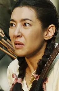 Riam: Nữ Quái Nổi Loạn