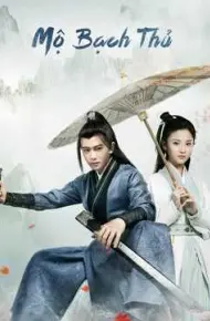 Mộ Bạch Thủ