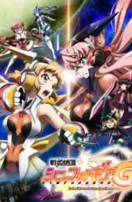 Senki Zesshou Symphogear G