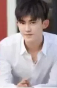Anh Học Trưởng Bá Đạo Yêu Em