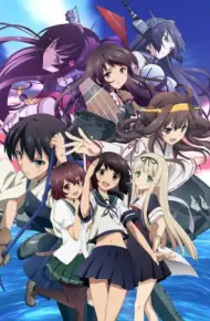 Kantai Collection: KanColle