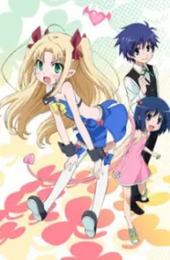 Astarotte No Omocha!
