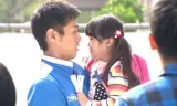 Tôi Thuê Một Người Tình