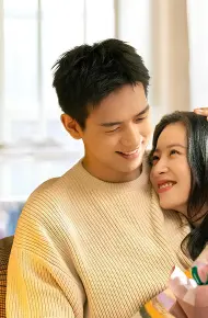 Sắc Xuân Gửi Người Tình