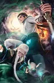 Tán Tu Chi Vương