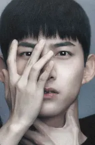Tội Ác Vô Hình (Công Lý Mù)
