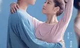 Nhón Chân Để Đến Gần Người