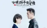 Ốc Sên Cũng Có Tình Yêu