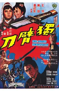 The One-Armed Swordsman