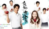 Yêu Em Người Chữa Lành Vết Thương Cho Anh