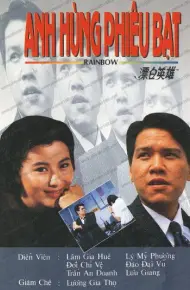 Anh Hùng Phiêu Bạt