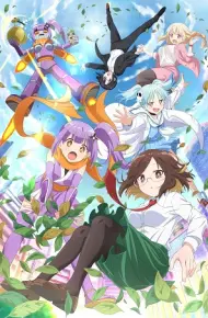 Ninja To Koroshiya No Futarigurashi