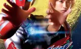 Ultraman Omega