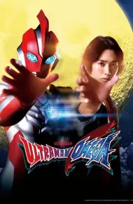 Ultraman Omega
