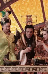 Phong Thần Diễn Nghĩa