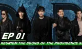 Trùng Khởi Chi Cực Hải Thính Lôi 2